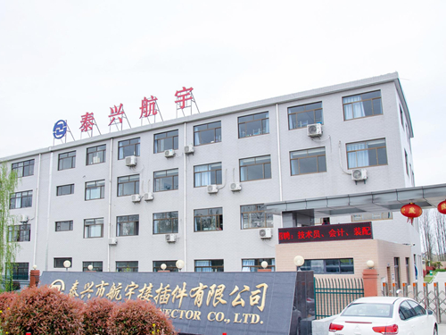 深度解析百年之未有大变局千亿级电连接器产业迎国产化大潮